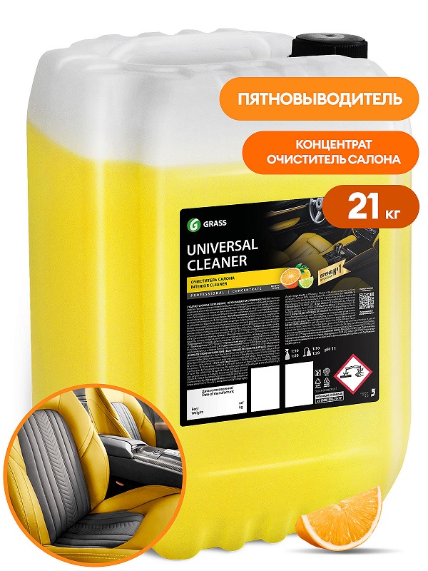 Очиститель салона Universal cleaner Grass 110509, 21 кг