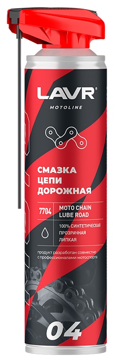 Смазка цепи Дорожная MOTO LAVR LN7704, 520 мл