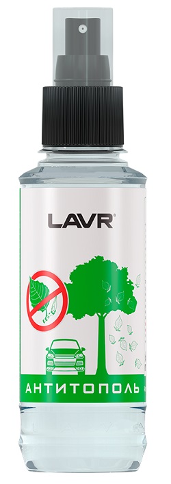 Антитополь LAVR LN1423, 185 мл 