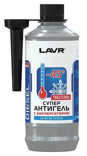 Суперантигель с диспергатором LAVR LN2106, 310 мл