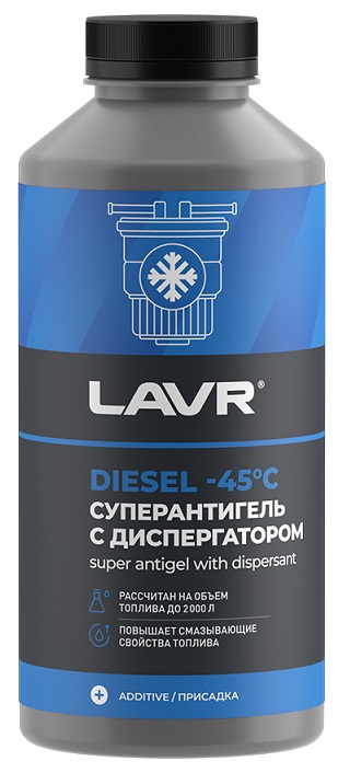 Суперантигель с диспергатором LAVR LN2107, 1 л