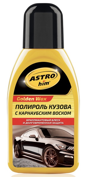 Полироль кузова Colden Wax с воском карнаубы Astrohim AC-240, 250 мл