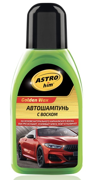 Автошампунь с воском Astrohim AC-320, 250 мл