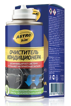 Очиститель кондиционера ASTROhim AC-8602, 210 мл