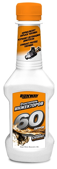 Очиститель инжекторов Runway RW1501, 150 мл