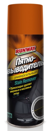 Пятновыводитель Runway RW6135, 100 мл