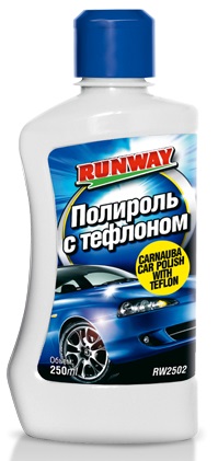 Полироль с тефлоном Runway RW2502, 250 мл