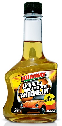 Присадка антидым Runway RW3028, 300 мл