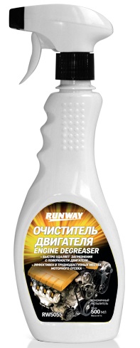 Средство для наружной очистки двигателя Runway RW5055, 500 мл