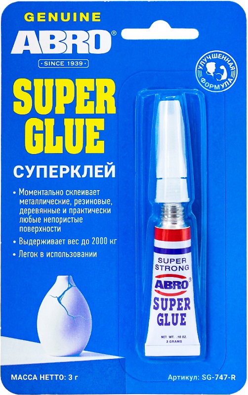 Суперклей ABRO SG-747-R, 3 гр