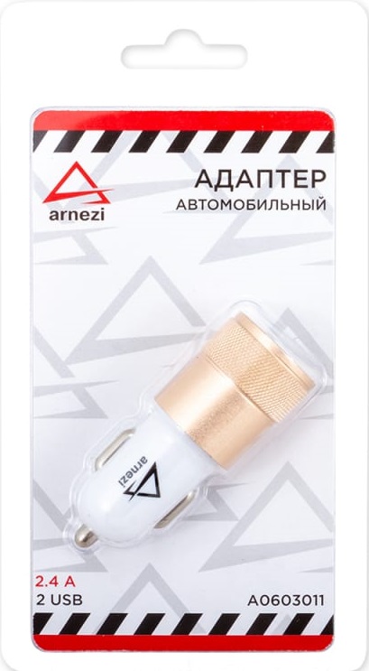 Адаптер автомобильный ARNEZI A0603011, 2хUSB, 5В, 2.4А 