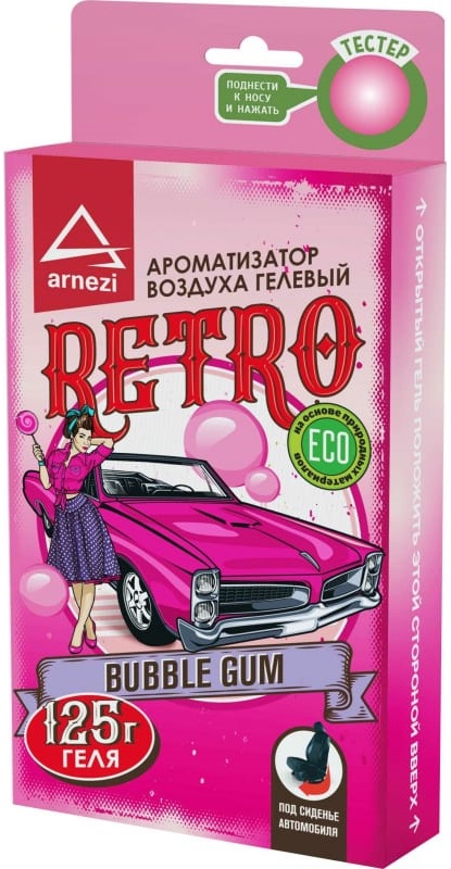 Ароматизатор под сиденье ARNEZI A1509177, гелевый, Retro Bubble Gum, 125 гр