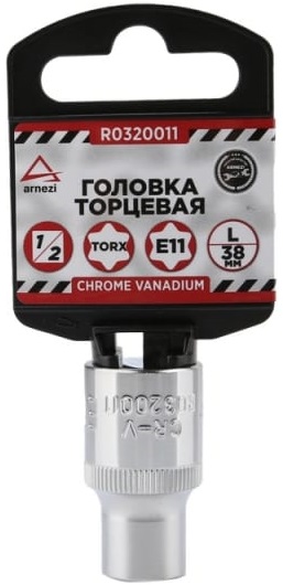 Головка TORX ARNEZI R0320011, Е11, 38 мм, 1/2