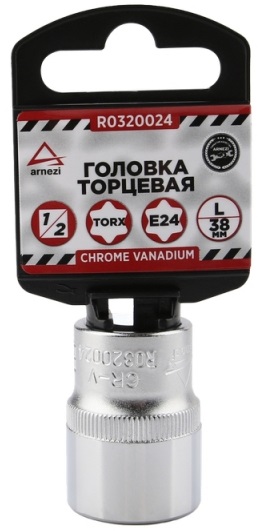 Головка TORX ARNEZI R0320024, Е24, 38 мм, 1/2