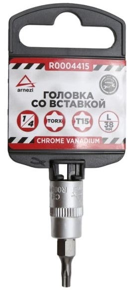 Головка со вставкой TORX ARNEZI R0004415, T15, 38 мм, 1/4