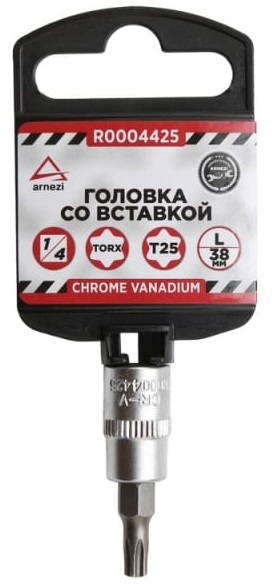 Головка со вставкой TORX ARNEZI R0004425, T25, 38 мм, 1/4