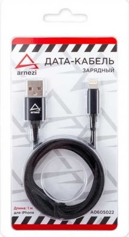 Дата-кабель ARNEZI A0605022, Lightning, iPhone 6, 7, 8, X, Черный, 1 м 