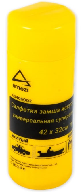 Салфетка Arnezi A0406002, замша искусственная, универсальная, 32x43 см 