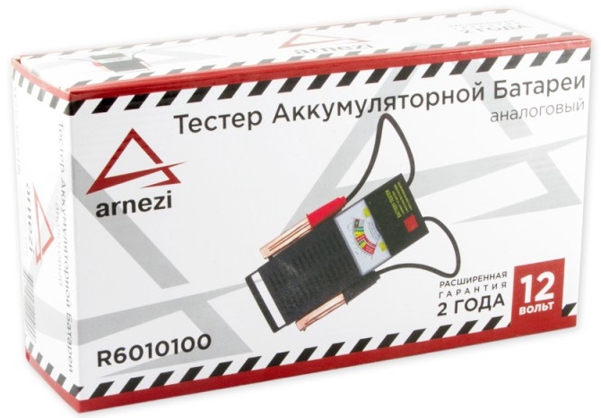 Тестер аккумуляторный ARNEZI R6010100, аналоговый, 12 В