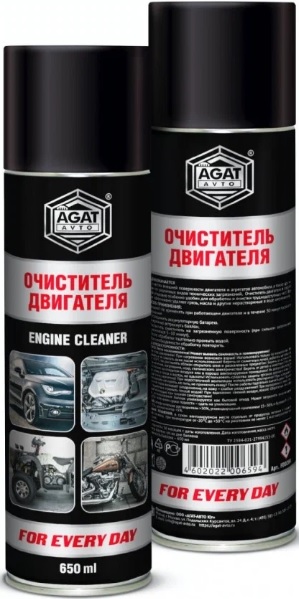 Очиститель двигателя Agat avto FD0204, 650 мл