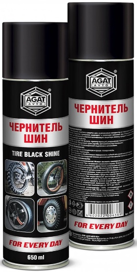 Чернитель шин Agat avto FD0425, 650 мл