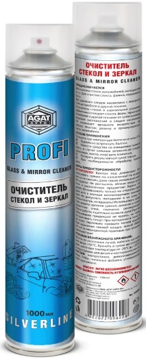 Очиститель стекол и зеркал Agat avto SL0504, 1 л