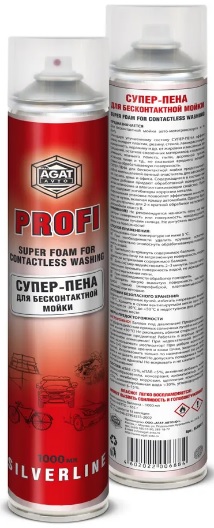 Супер-пена для бесконтактной мойки Agat avto SL0801, 1 л