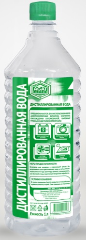 Вода дистиллированная Agat avto SL0901, 1 л