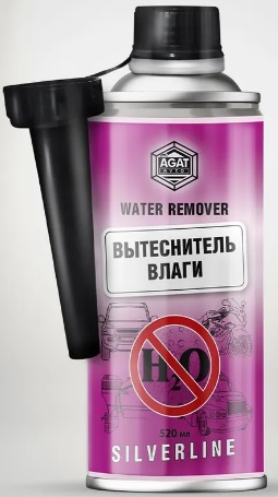 Вытеснитель влаги Agat avto SL1102, 520 мл