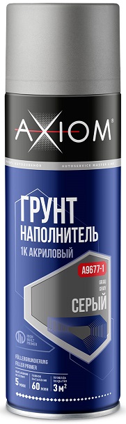 Грунт напонитель AXIOM A9677-1, 1К, акриловый, серый, 650 мл 