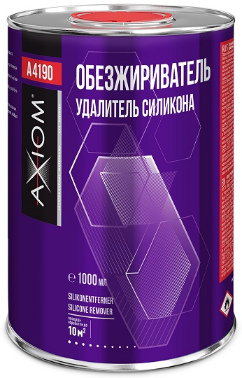 Обезжириватель AXIOM A4190, 1000 мл 