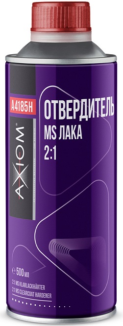 Отвердитель для лака AXIOM A4185H, 500 мл 