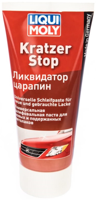 Ликвидатор царапин LIQUI MOLY 7649, 0.2 л 