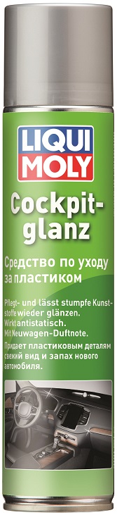 Средство для ухода за пластиком Liqui Moly 7582, Cockpit Glanz, 300 мл