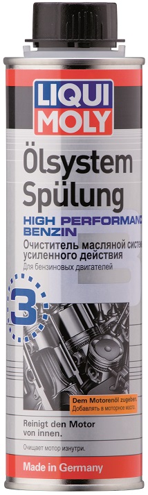 Очиститель масляной системы усиленного действия Liqui Moly 7592, 300 мл