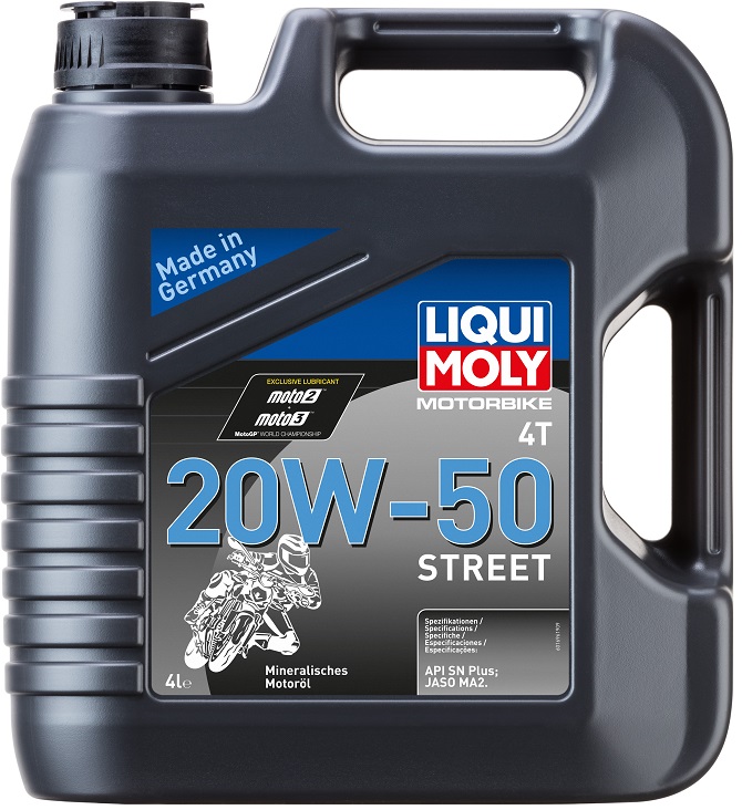 Масло моторное минеральное Liqui Moly 1696 RACING 4T, 20W-50, 4 л