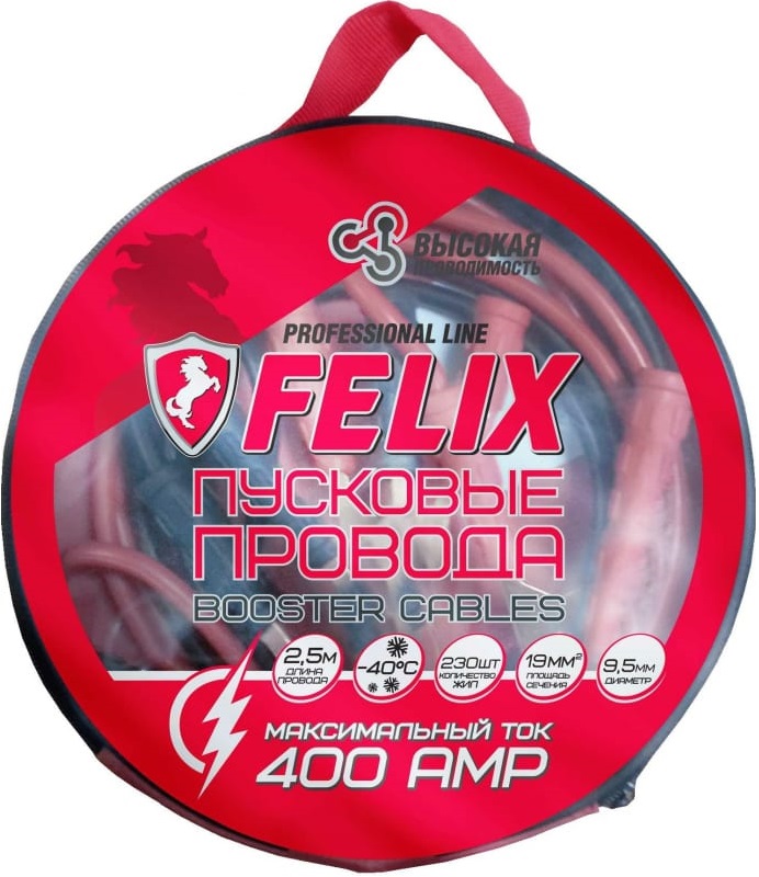 Стартовые провода FELIX 411040107, 400 A