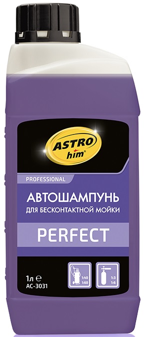 Автошампунь для бесконтактной мойки PERFECT ASTROhim AC-3031, 1 л 