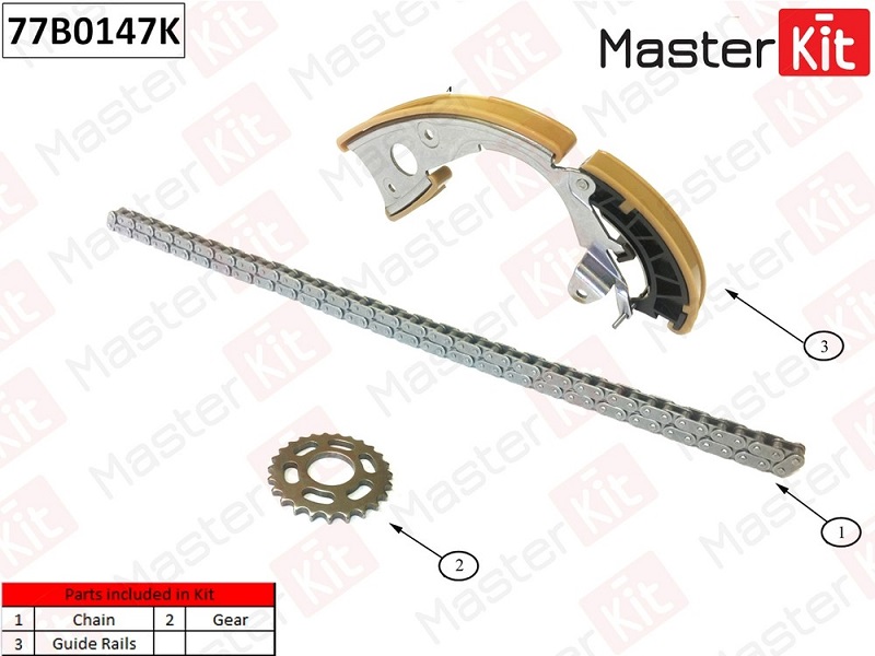 Комплект цепи ГРМ Audi A4 Masterkit 77B0147K