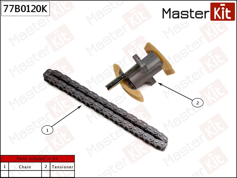 Комплект цепи ГРМ AUDI A4 Masterkit 77B0120K