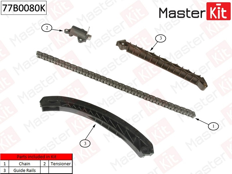 Комплект цепи ГРМ BMW 3 Masterkit 77B0080K