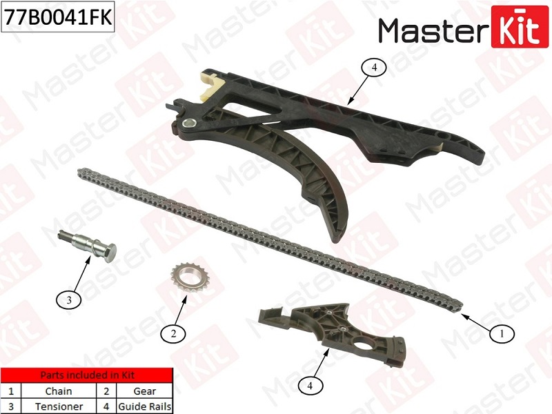 Комплект цепи ГРМ BMW 1 Masterkit 77B0041FK