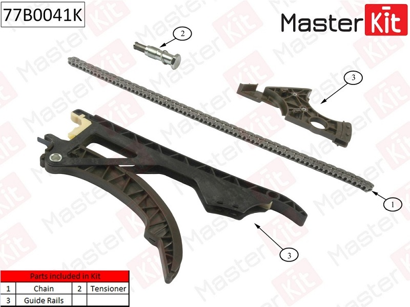 Комплект цепи ГРМ BMW 1 Masterkit 77B0041K