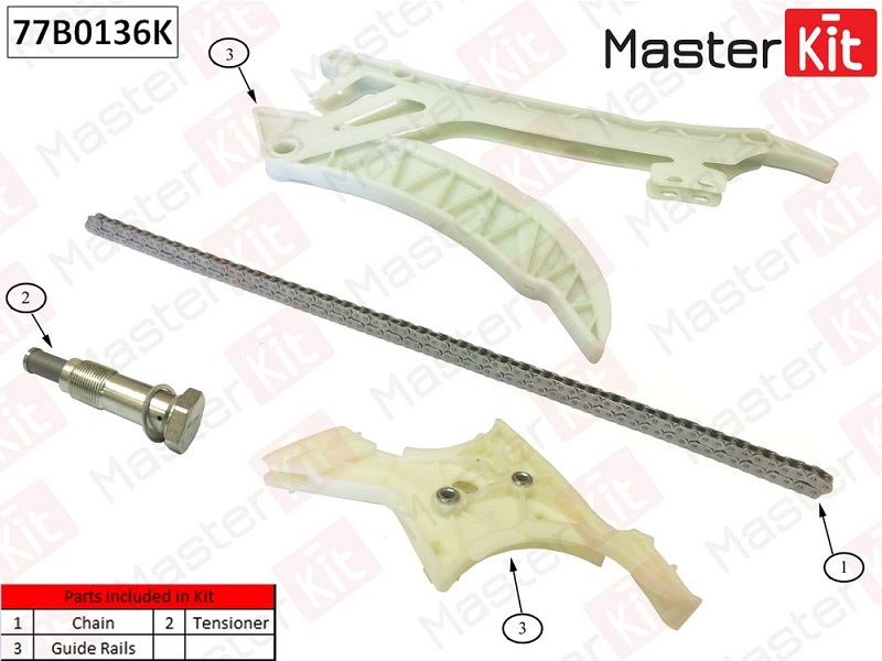 Комплект цепи ГРМ BMW 2 Masterkit 77B0136K