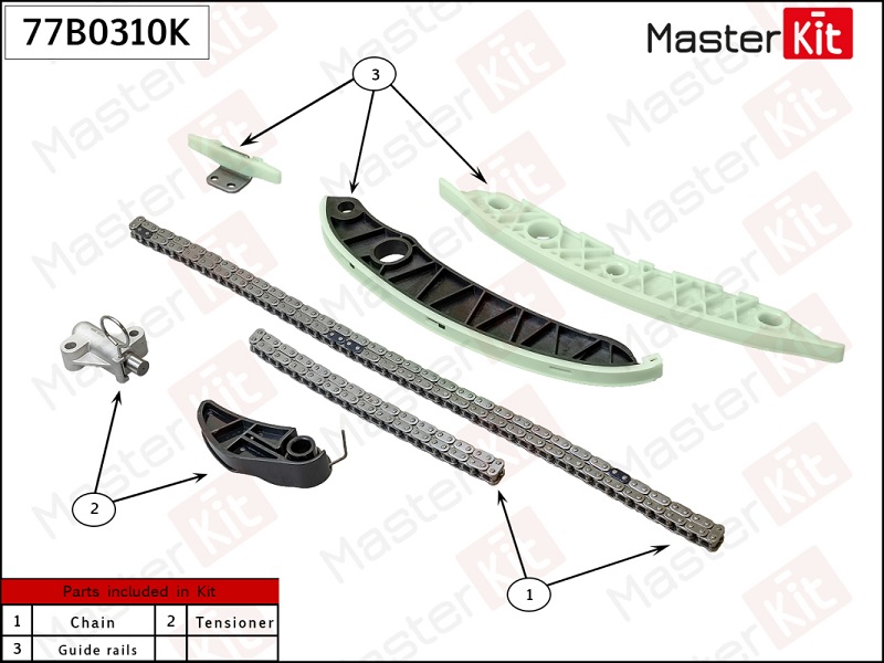 Комплект цепи ГРМ CHANGAN CS35 Masterkit 77B0310K