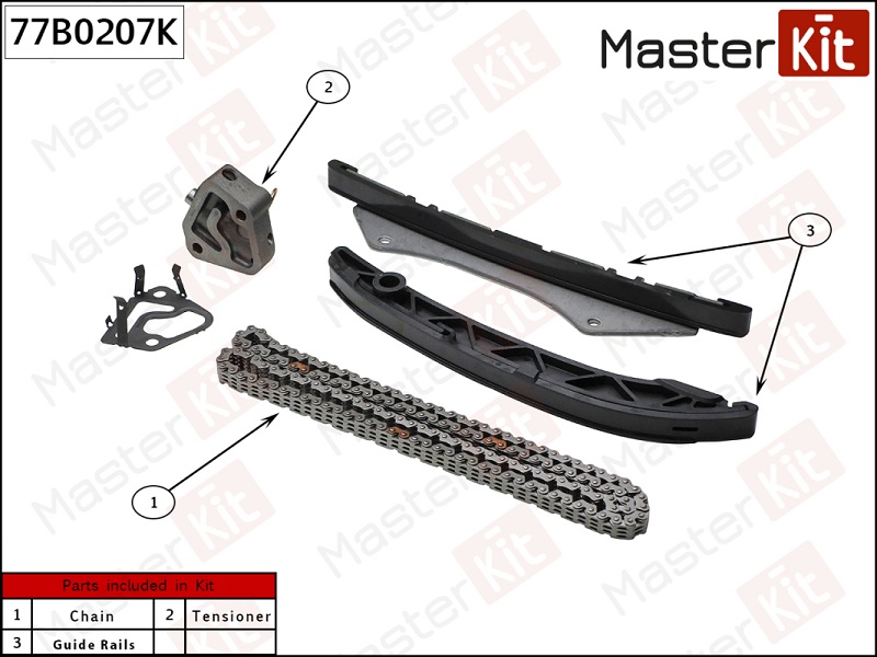 Комплект цепи ГРМ Chevrolet Cobalt Masterkit 77B0207K