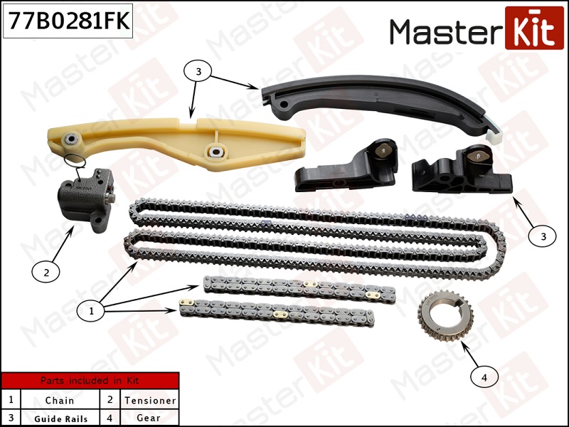 Комплект цепи ГРМ FORD Explorer Masterkit 77B0281FK