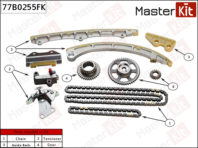 Комплект цепи ГРМ HONDA ACCORD Masterkit 77B0255FK