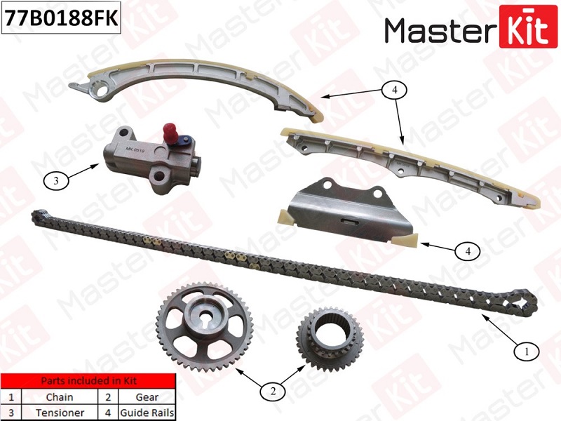 Комплект цепи ГРМ HONDA Accord Masterkit 77B0188FK