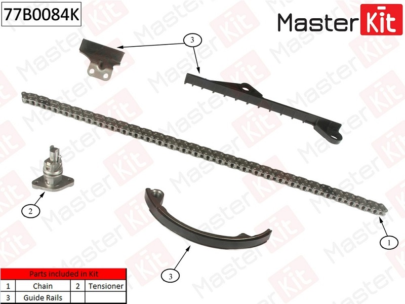 Комплект цепи ГРМ NISSAN Primera Masterkit 77B0084K